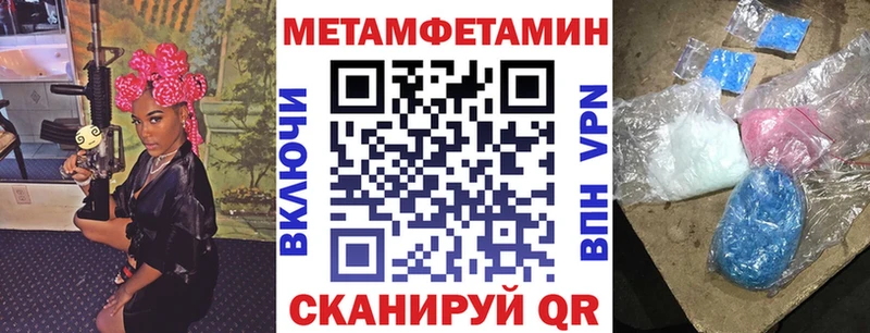 АМФ Розовый  kraken ССЫЛКА  Краснозаводск  продажа наркотиков 