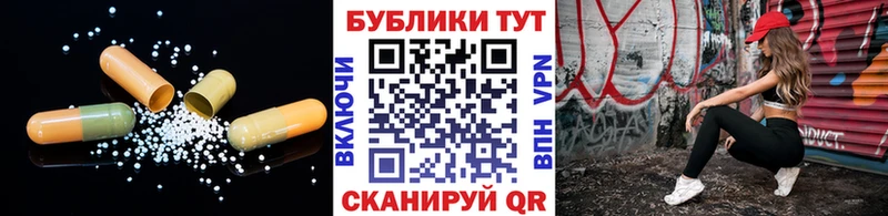 Ecstasy mix  Краснозаводск 