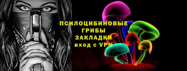дистиллят марихуана Новодвинск