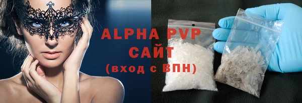 круглые Нефтекумск