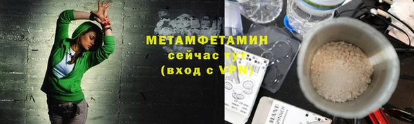 прущие крисы Наволоки