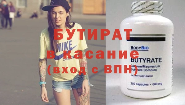 хмурый Нея