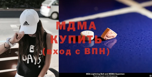 круглые Нефтекумск