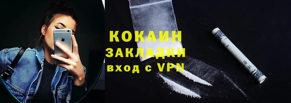 круглые Нефтекумск