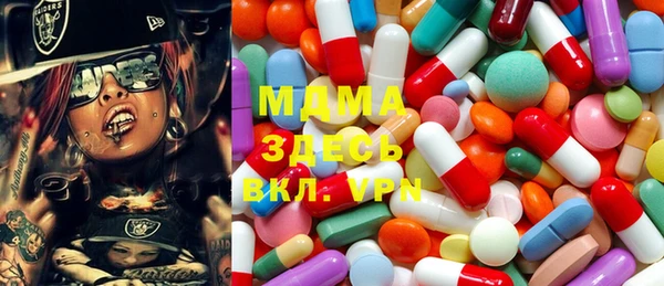 круглые Нефтекумск