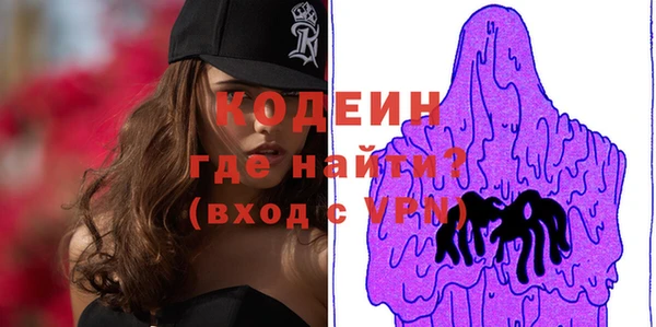 круглые Нефтекумск