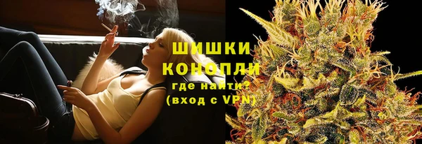 круглые Нефтекумск