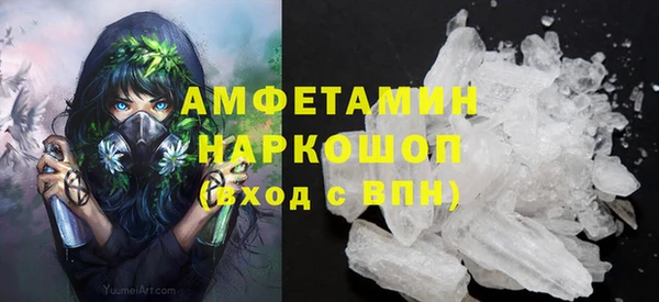 круглые Нефтекумск