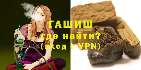 круглые Нефтекумск