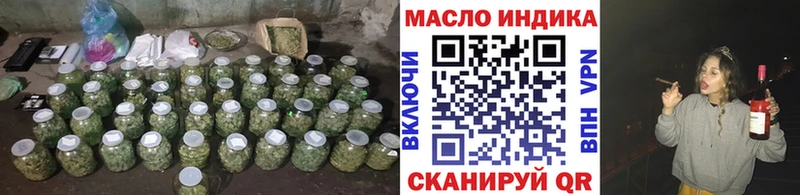 цены Краснозаводск Дистиллят ТГК вейп