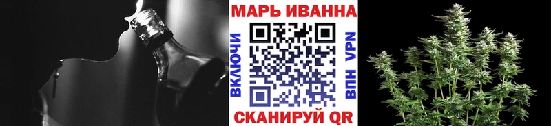 МАРИХУАНА THC 21%  мега ссылки  Краснозаводск 
